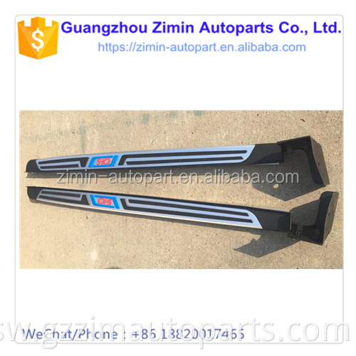 Uingizwaji ABS Gari Hatua ya Upande wa Chuma cha Mazda CX-5 2017